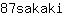 8***i