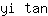 y***n