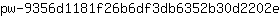 p***e
