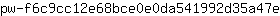p***e