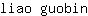 l***n