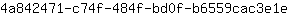 4***e