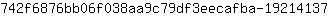 7***7
