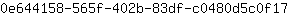 0***7