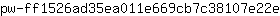 p***e