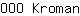 O***n