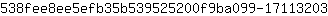 5***3