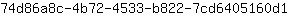 7***1