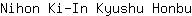 N***u