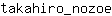 t***e
