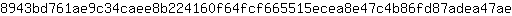 8***e