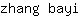 z***i