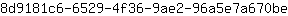 8***e