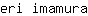 e***a