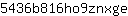 5***e