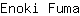 E***a