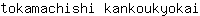 t***i