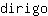 d***o