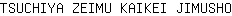 T***O