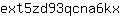 e***x