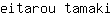 e***i