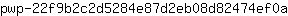 p***a