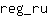 r***u