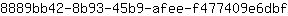 8***f