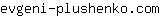e***m