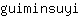 g***i