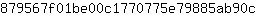8***c