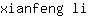 x***i