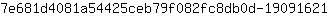 7***1