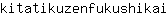 k***i