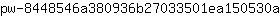 p***a