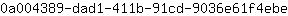 0***e