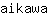 a***a