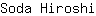 S***i