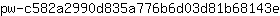 p***e
