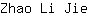 Z***e