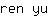 r***u