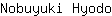 N***o