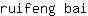 r***i