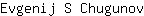 E***v