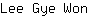 L***n