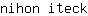 n***k