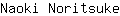 N***e