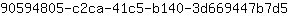 9***5