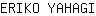 E***I