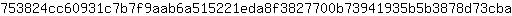 7***a